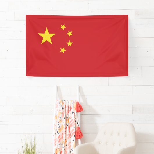 China Banner (Insitu)