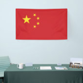 China Banner (Messeveranstaltung)