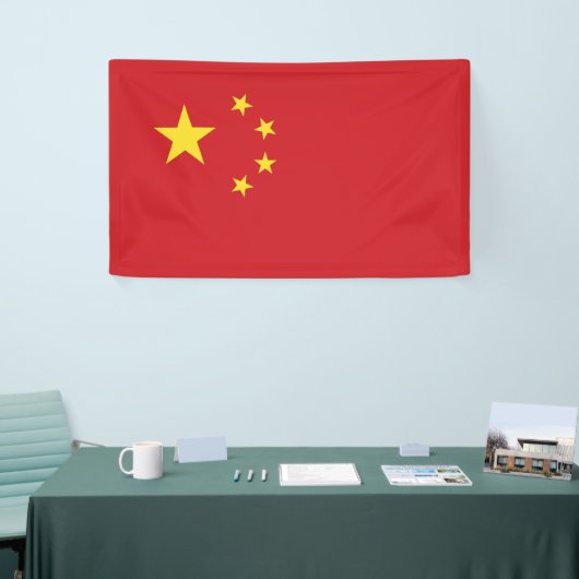 China Banner (Messeveranstaltung)