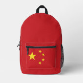 China Bedruckter Rucksack (Vorderseite)