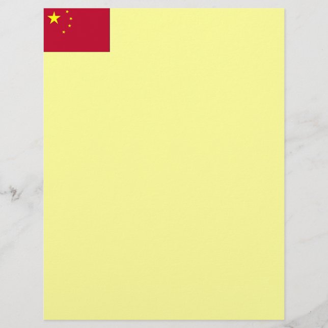 China Buchstaben (Vorderseite)
