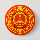 China Button (Vorderseite)