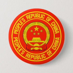 China Button
