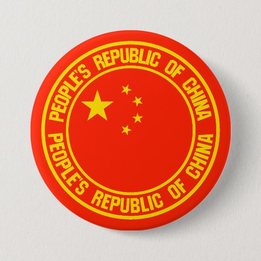 China Button (Vorderseite)