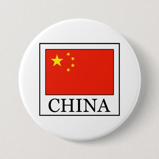 China Button (Vorderseite)