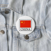 China Button (Beispiel)