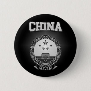 China Button