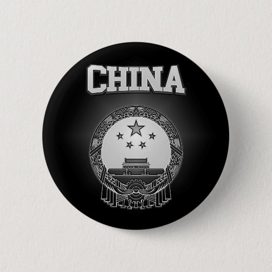 China Button (Vorderseite)