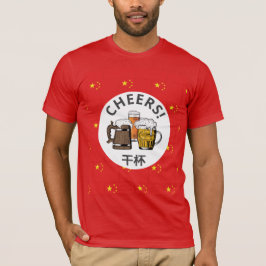 CHINA CARTOON 3 干 杯 T-Shirt