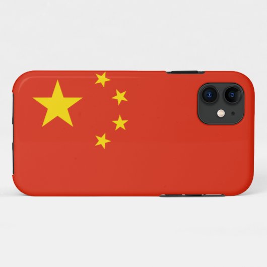 China Case-Mate iPhone Hülle (Rückseite (Horizontal))