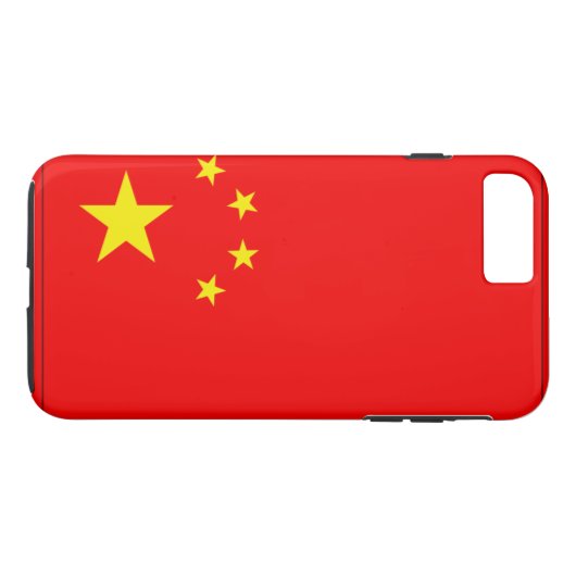 China Case-Mate iPhone Hülle (Rückseite (Horizontal))