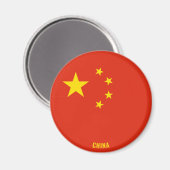 China Charming Patriotic Magnet (Vorderseite/Rückseite)