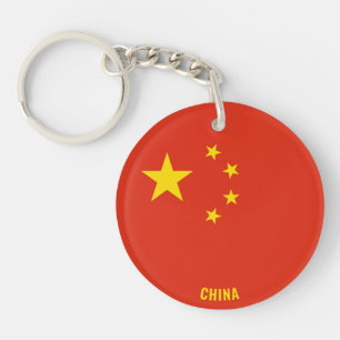 China Charming Patriotic Schlüsselanhänger