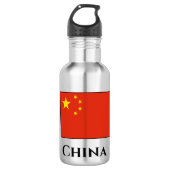China (chinesisch) edelstahlflasche (Vorderseite)