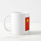 China (chinesisch) Flagge Kaffeetasse (Links)