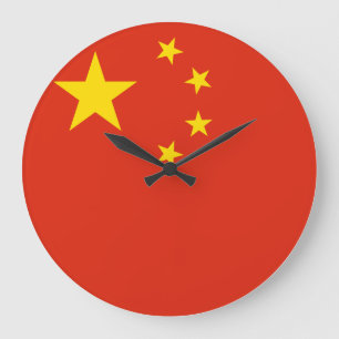 China (chinesisch) große wanduhr