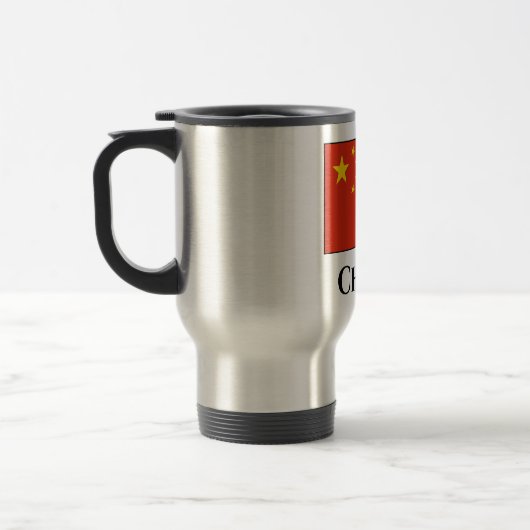China (chinesisch) reisebecher (Links)