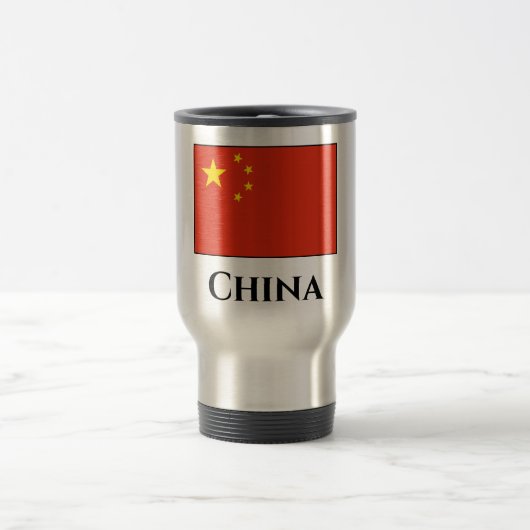 China (chinesisch) reisebecher (Mittel)