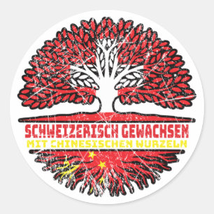 China Chinesisch Schweizer Schweiz Baum Wurzel Runder Aufkleber