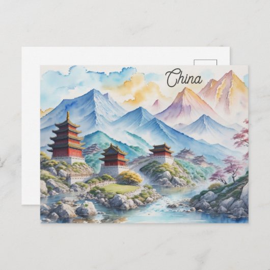 China Chinesische Pagoda Berge Wasserfarbenreise Postkarte (Vorne/Hinten)