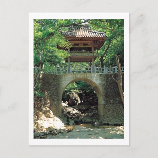 China ~ Chinesische Pagoda-Gebirgslandschaft Postkarte (Vorderseite)
