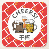 CHINA Chinesischer Bier Cartoon Rechteckiger Pappuntersetzer (Vorderseite)