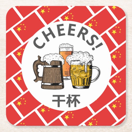 CHINA Chinesischer Bier Cartoon Rechteckiger Pappuntersetzer (Vorderseite)