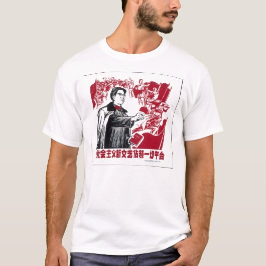 China-chinesischer Propaganda-Kommunist T-Shirt (Vorderseite)