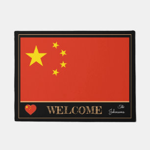China & Chinesisches Flag Haus Matten / Sport Will Fußmatte
