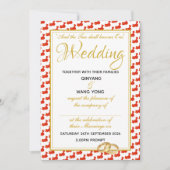 CHINA Christlich Scripture Custom Wedding 婚 礼 Einladung (Vorderseite)