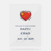 China Couple Heart Wedding Willkommen Acrylschild (Vorderseite)