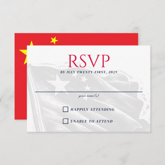 China Couple RSVP Karte (Vorne/Hinten)