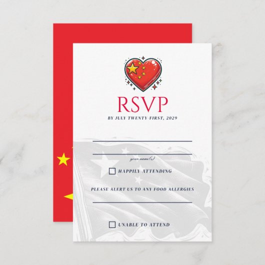 China Couple RSVP Karte (Vorne/Hinten)