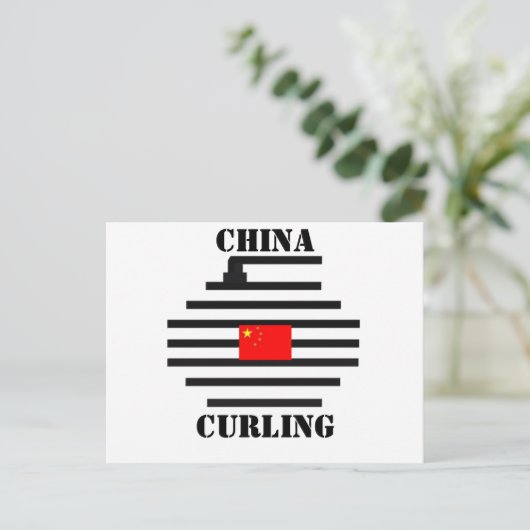 China Curling Postkarte (Stehend Vorderseite)