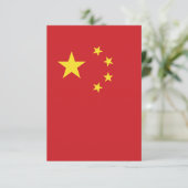 China Dankeskarte (Stehend Vorderseite)