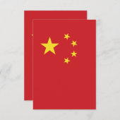 China Dankeskarte (Vorne/Hinten)