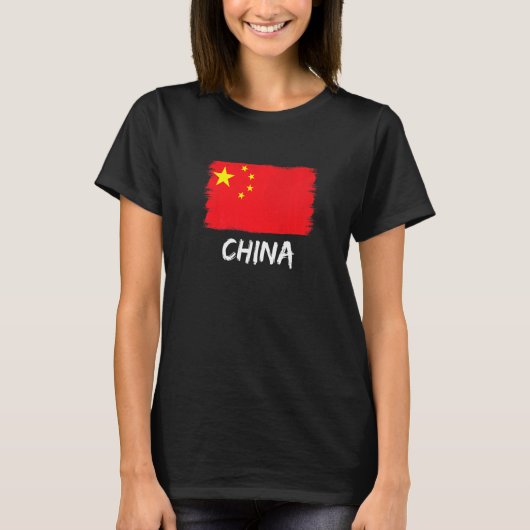 China der chinesischen Flagge T-Shirt (Vorderseite)