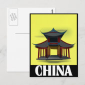 China-Design Postkarte (Vorne/Hinten)