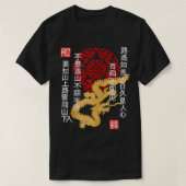 China dragon, chinese wisdom sayings, ornament Zip T-Shirt (Design vorne)