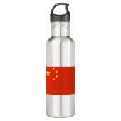 China Edelstahlflasche (Vorderseite)
