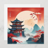 China Feiertagskarte (Vorne/Hinten)