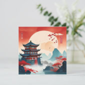 China Feiertagskarte (Stehend Vorderseite)