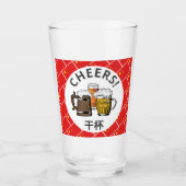 CHINA FLAG 干 杯 Beers Cheers Cartoon Glas (Vorderseite)