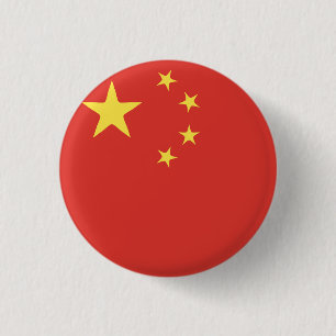 China Flag Button