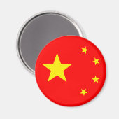 China-Flag "Classic" Magnet (Vorderseite/Rückseite)