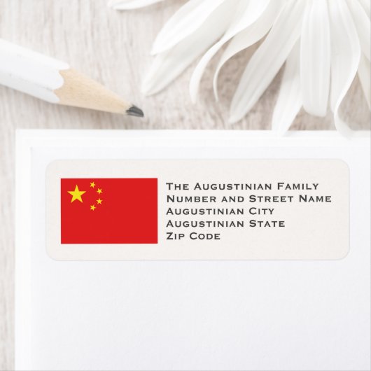 CHINA FLAG Customized Return Address (Insitu)