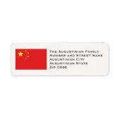 CHINA FLAG Customized Return Address (Vorne)