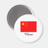 China-Flag-Design Magnet (Vorderseite/Rückseite)