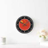 China Flag Elegant Runde Wanduhr (Zuhause)