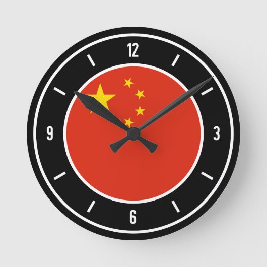China Flag Elegant Runde Wanduhr (Vorderseite)